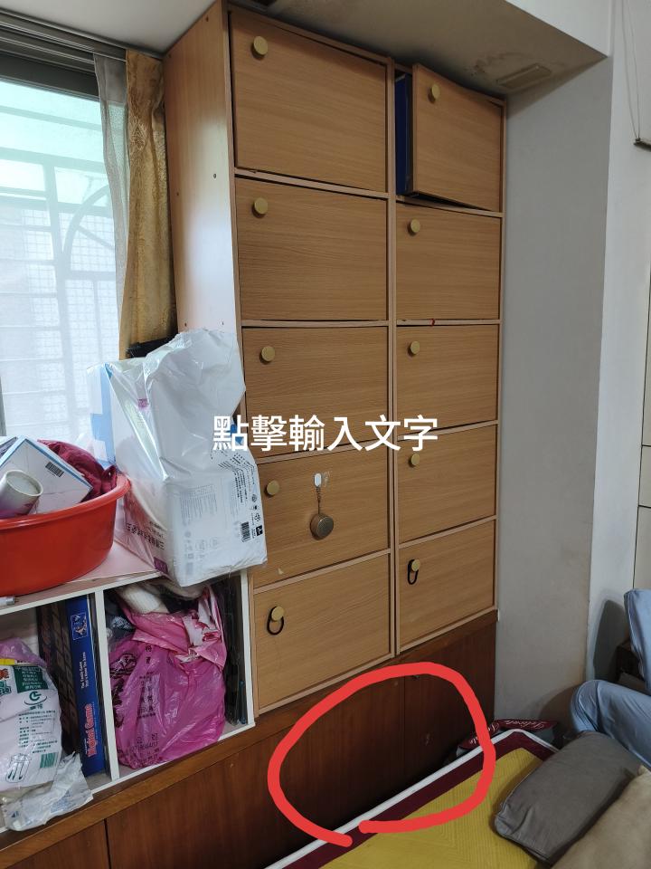 木工施工案件圖片