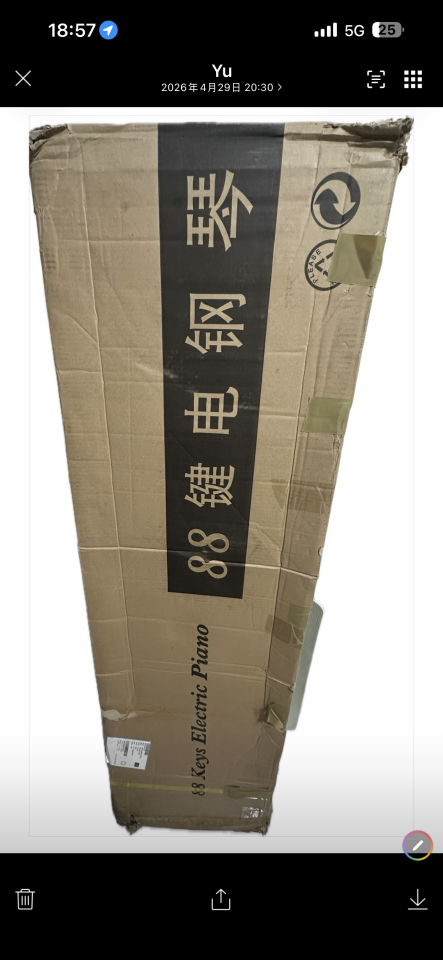 鋼琴搬運案件圖片