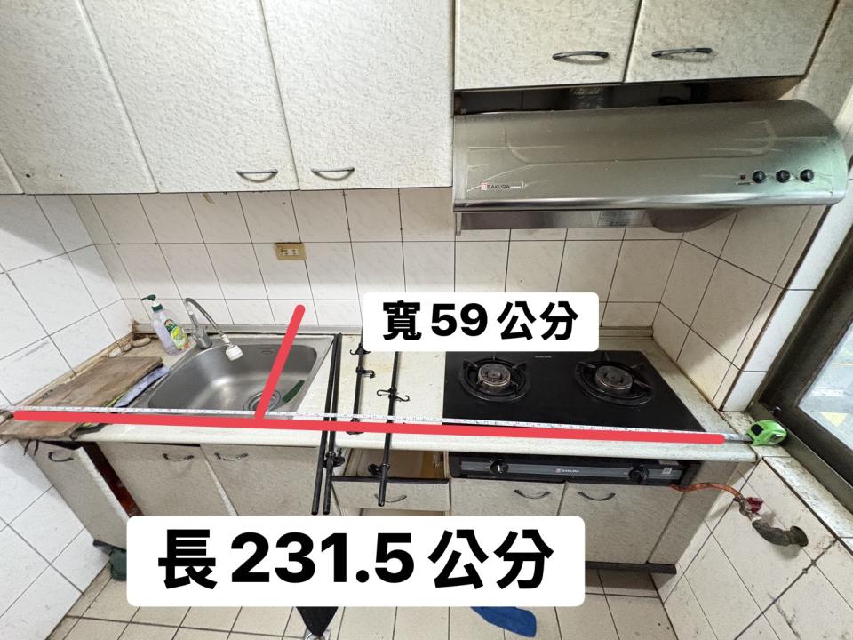 人造石檯面案件圖片