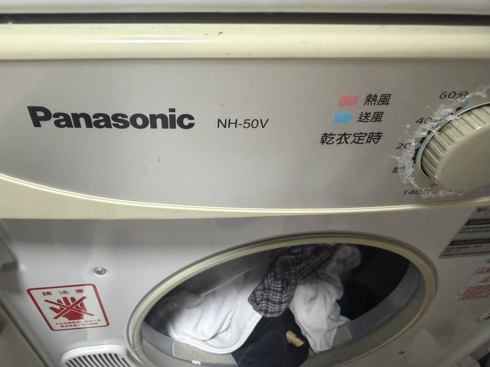 家電維修案件圖片