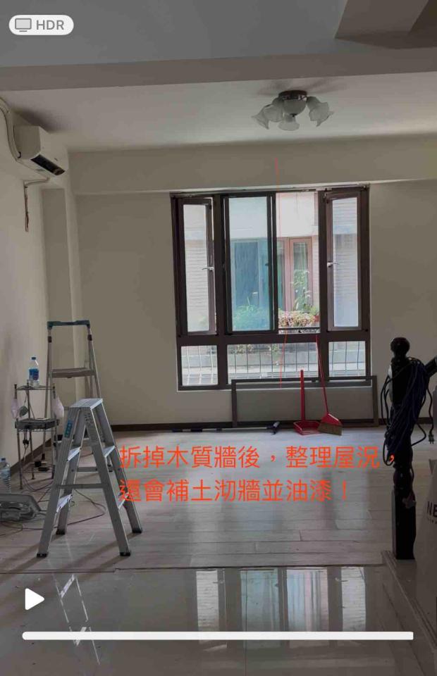 木工施工案件圖片