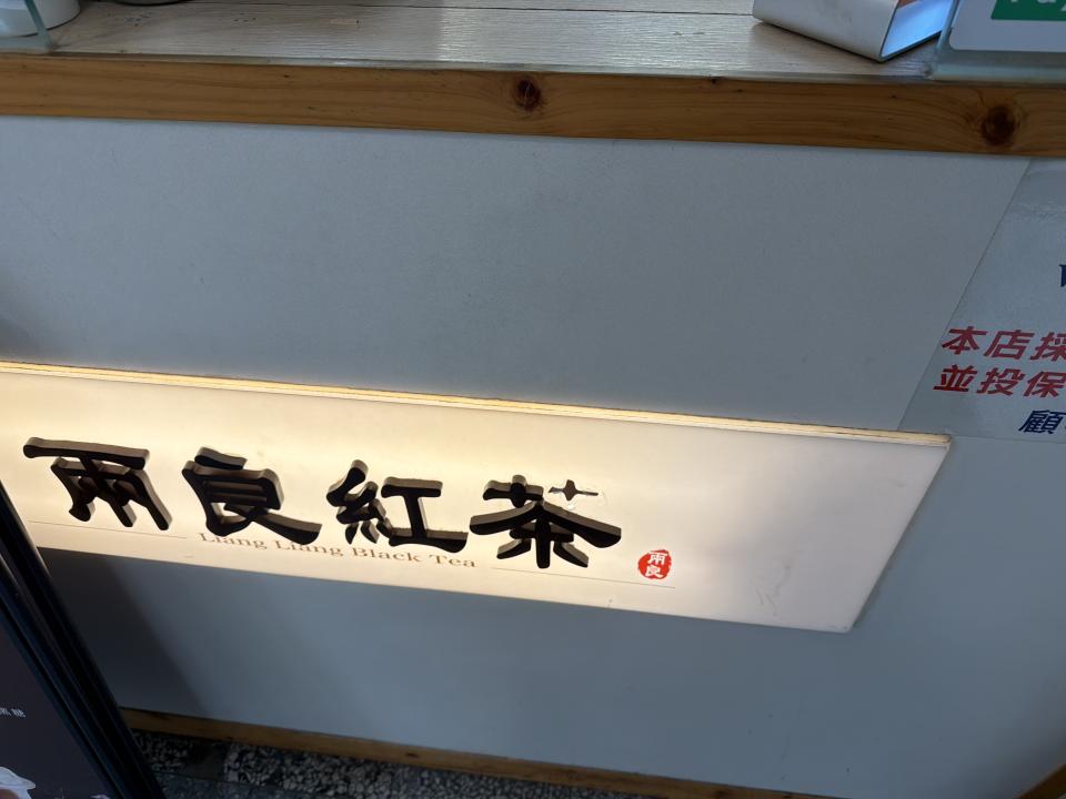 鐵捲門維修案件圖片