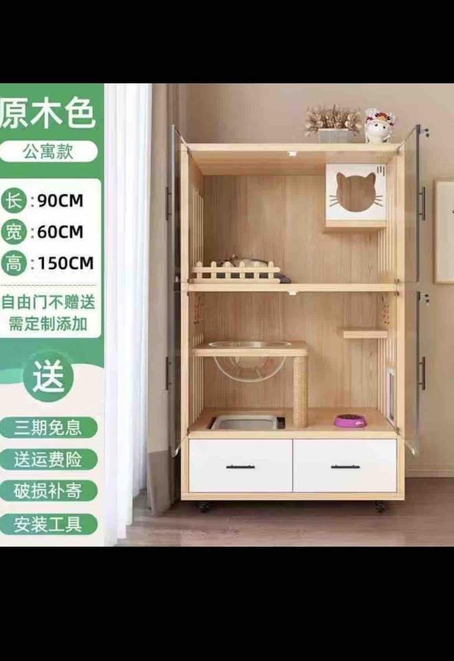 大型垃圾回收案件圖片