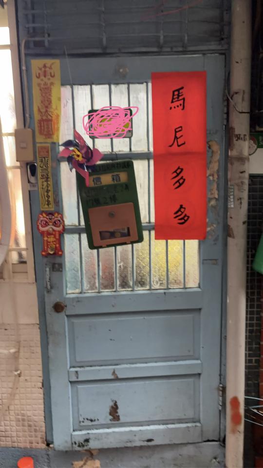 大門案件圖片