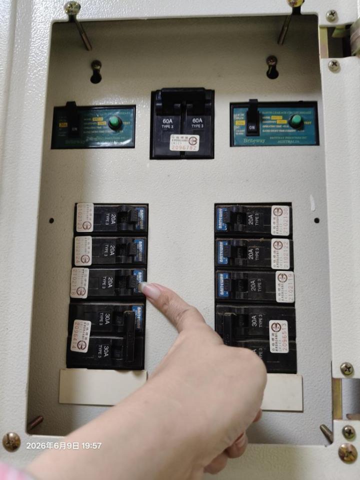 電線裝修案件圖片