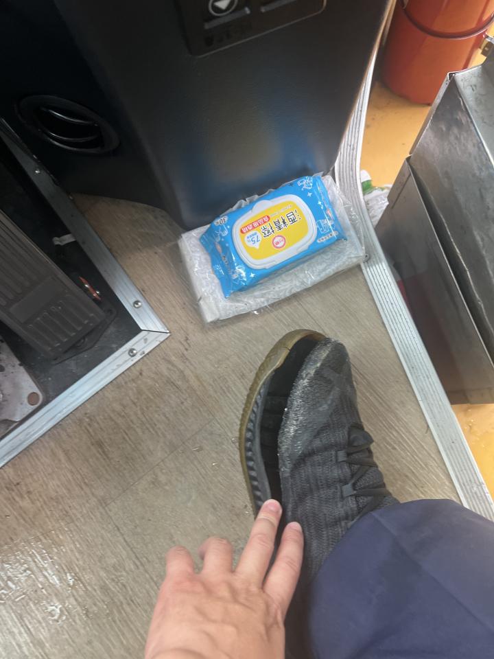 修鞋修包案件圖片