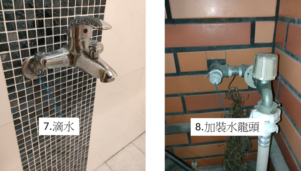 浴室翻新案件圖片