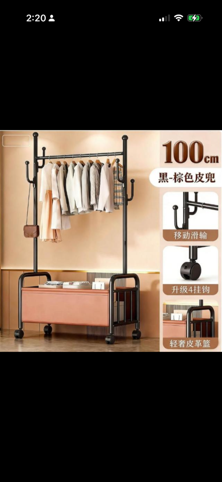 家具組裝案件圖片
