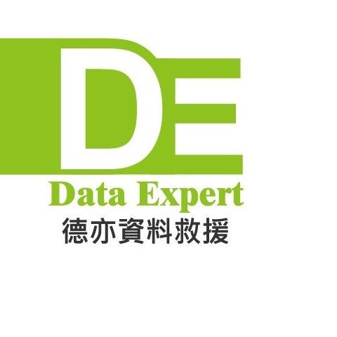 提供ssd資料救援費用服務的專家德亦資料救援
