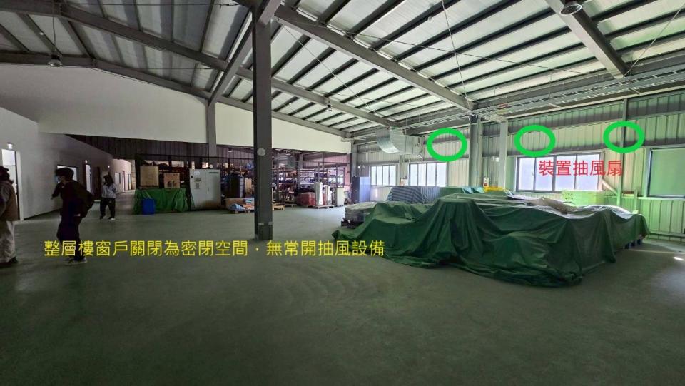 浴室抽風機安裝案件圖片