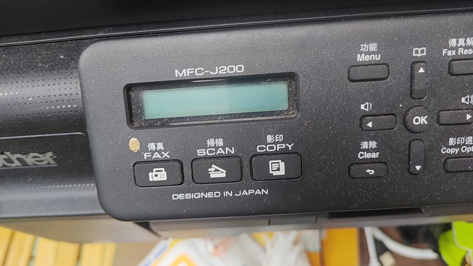 印表機維修案件圖片