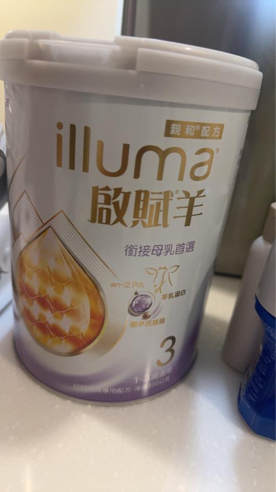 跑腿外送案件圖片