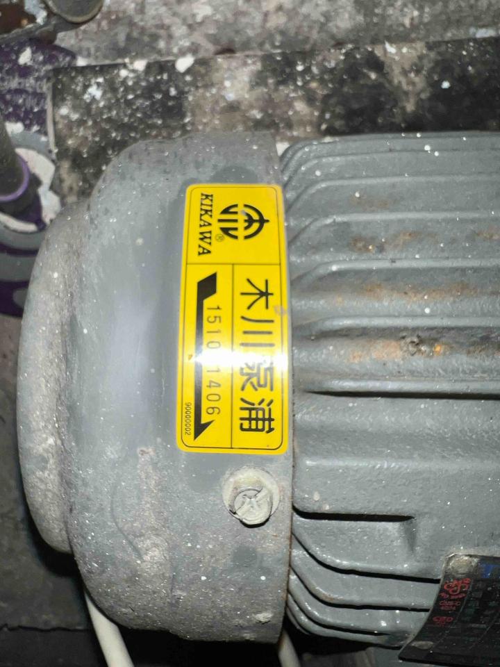 水電行案件圖片