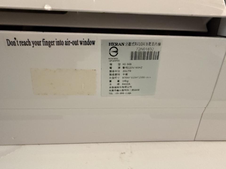 冷氣清洗案件圖片
