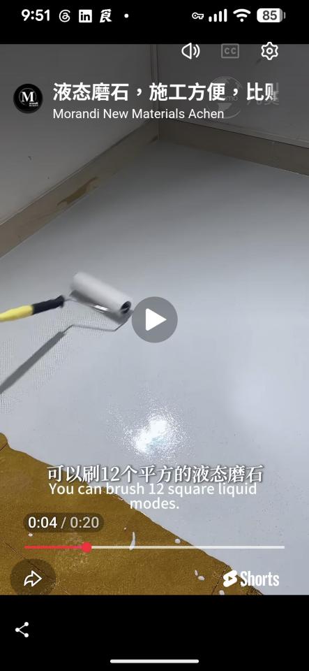 油漆工程案件圖片