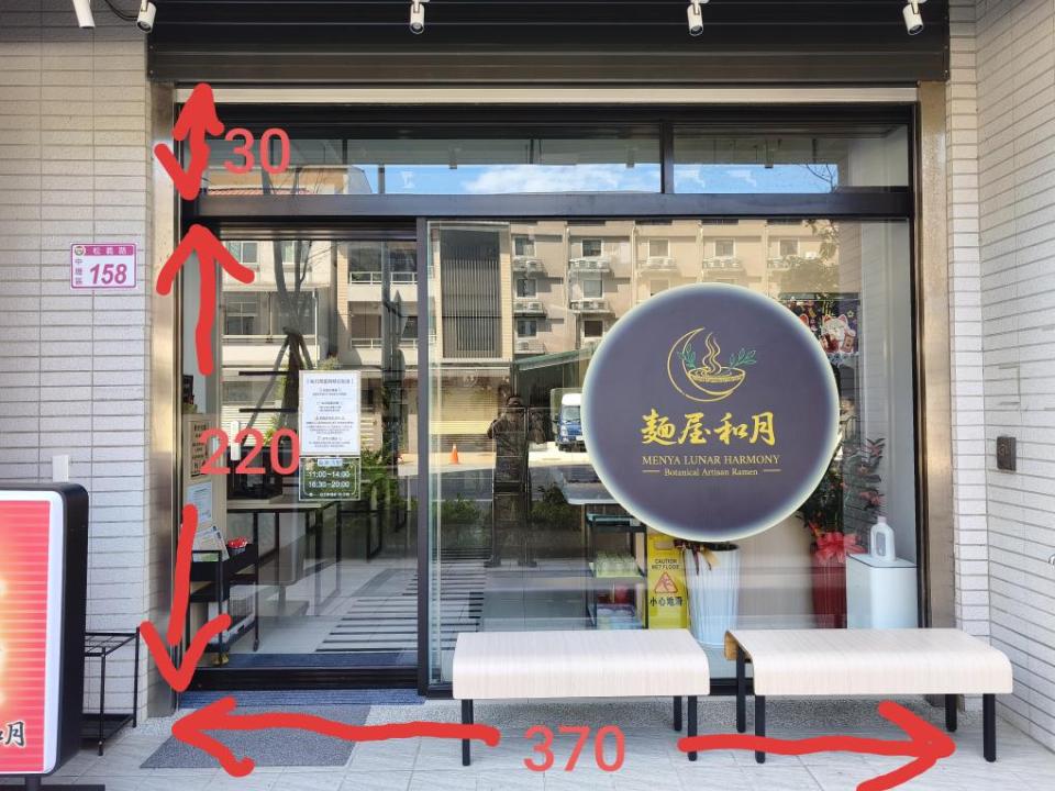 空氣門安裝案件圖片
