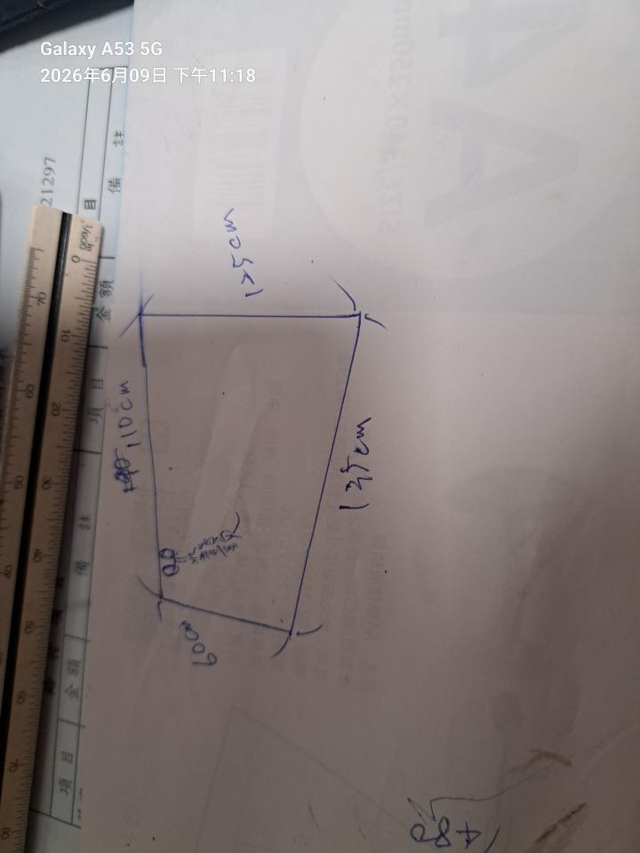 浴缸與淋浴裝修案件圖片