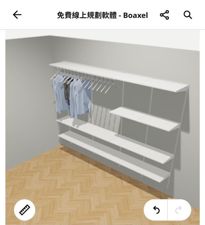 家具組裝案件圖片