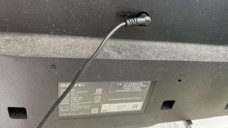 家電維修案件圖片
