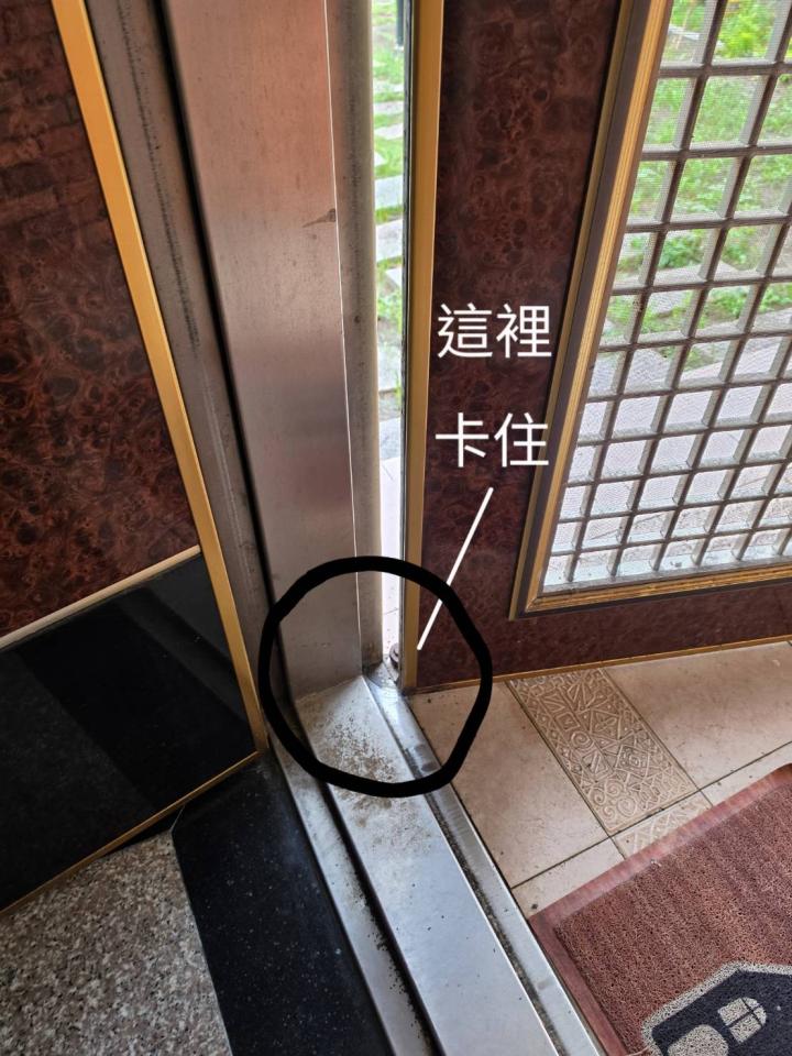 大門案件圖片
