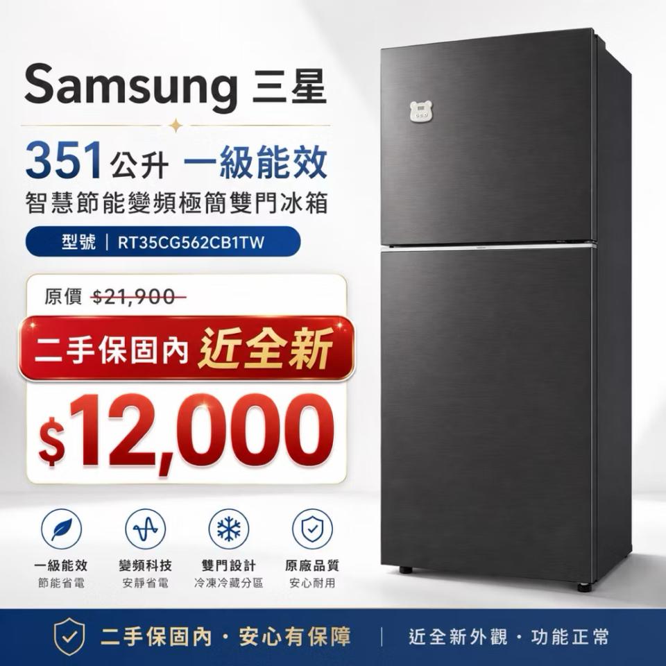 家具搬運案件圖片