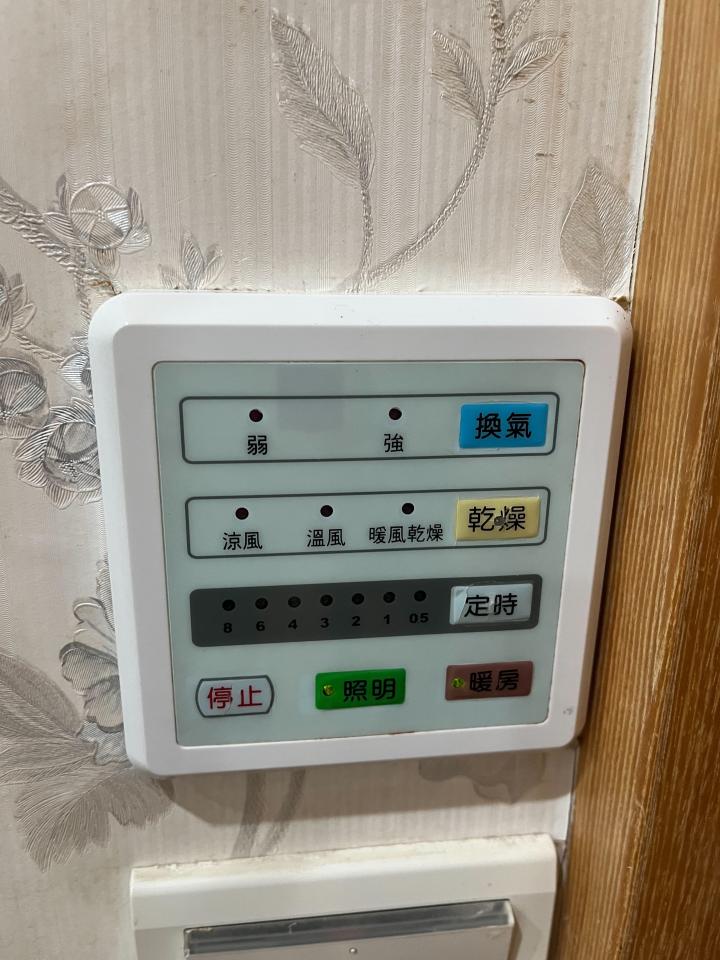 浴室暖風機安裝案件圖片