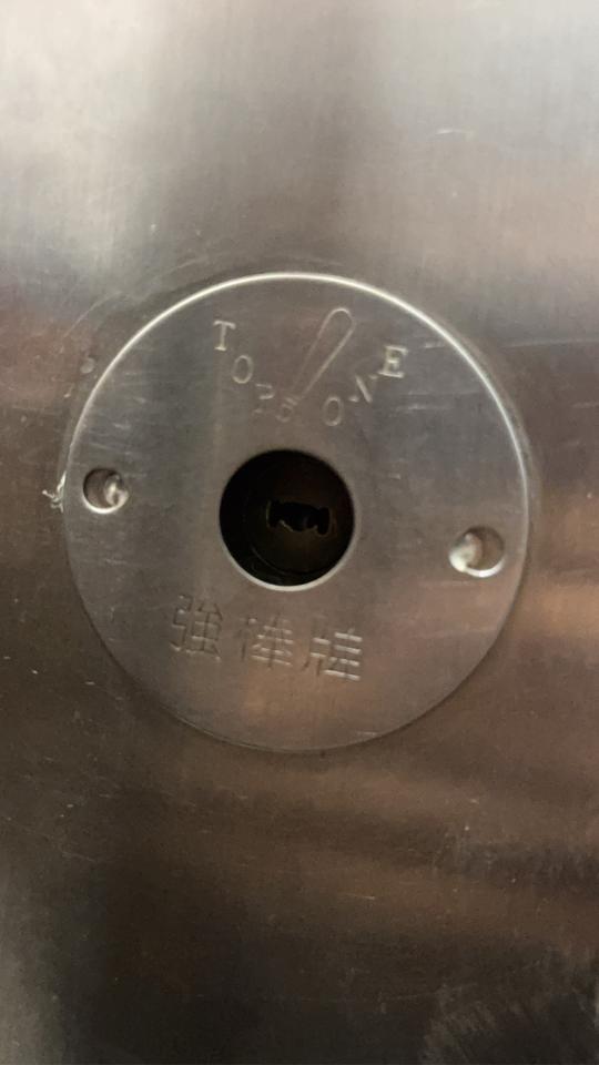 鎖匠案件圖片