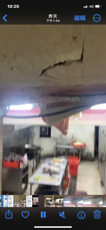 結構補強工程案件圖片