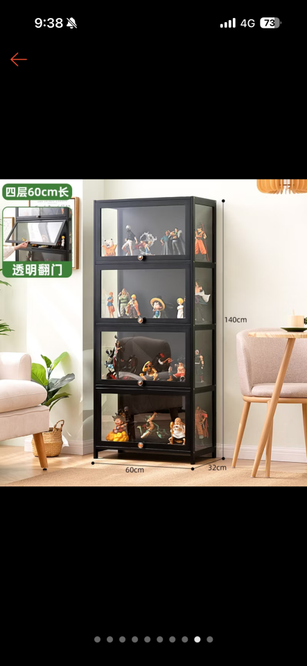 家具組裝案件圖片