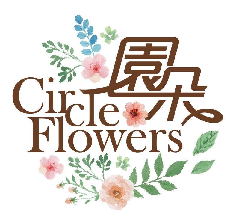 招牌製作案件圖片