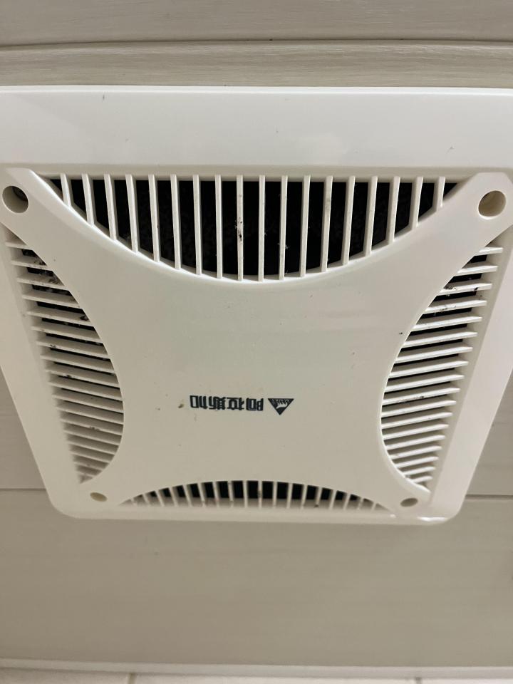 浴室暖風機安裝案件圖片