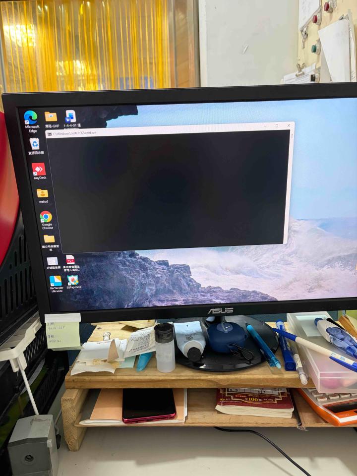 電腦維修案件圖片