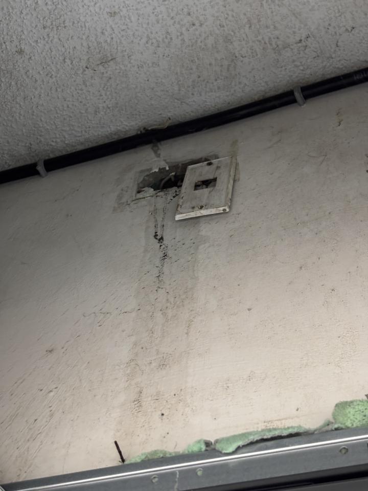 抓漏案件圖片