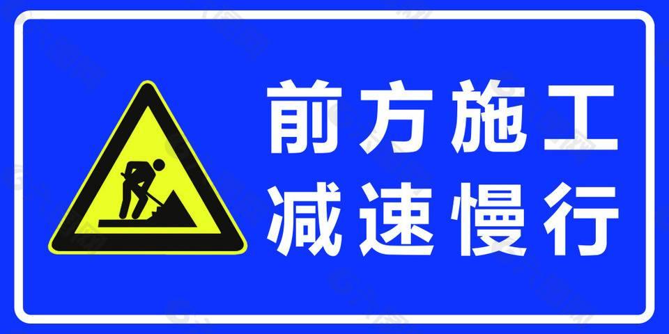 招牌製作案件圖片