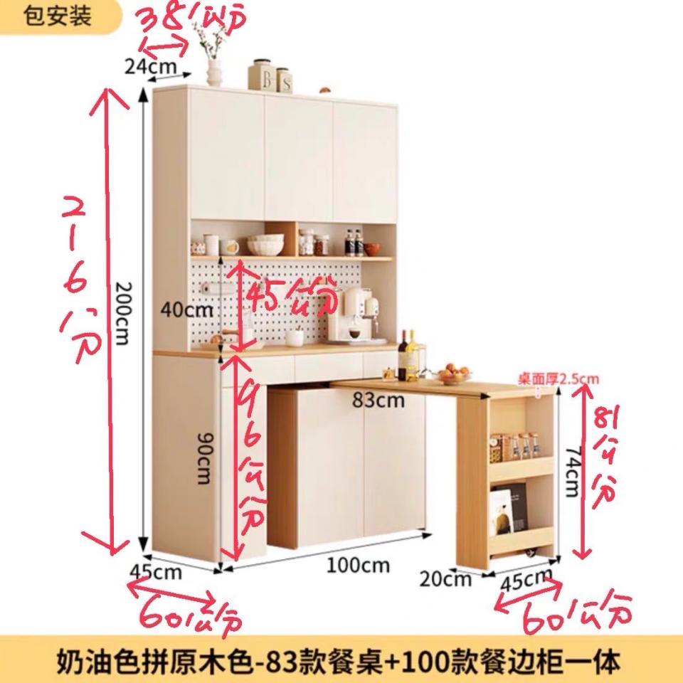 家具組裝案件圖片