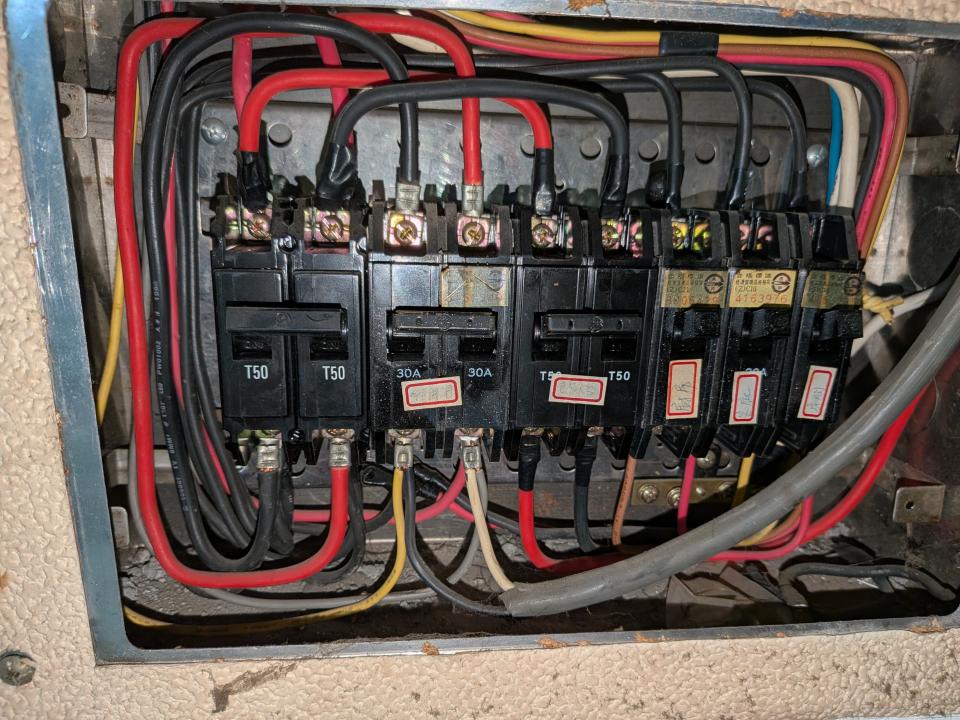 水電行案件圖片