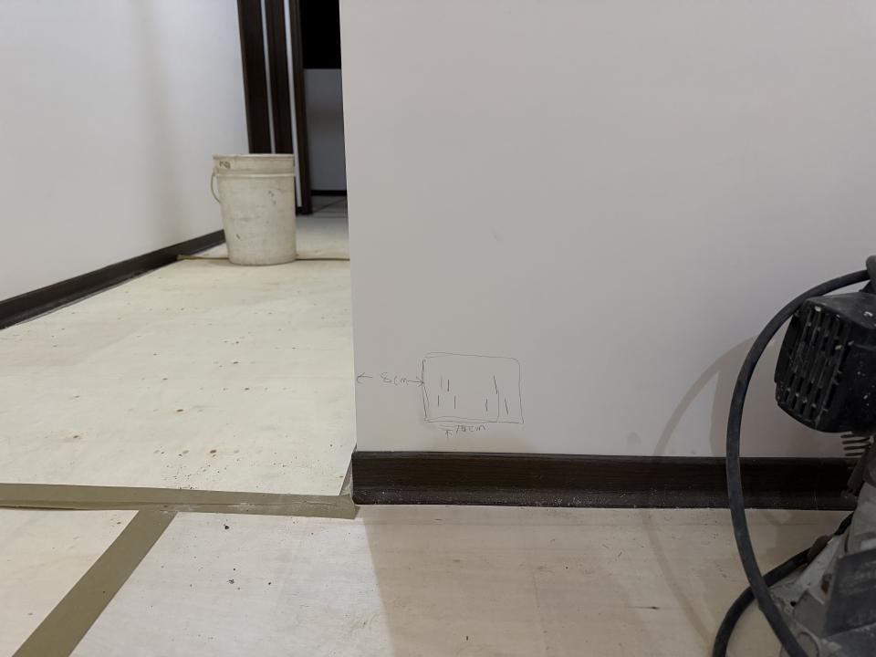 水電行案件圖片