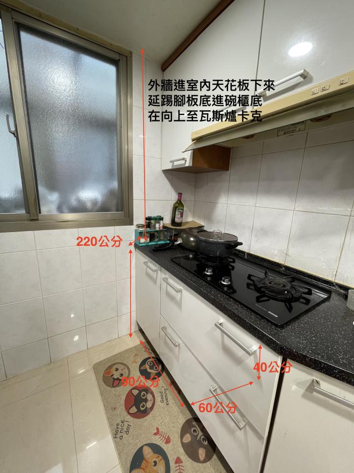 瓦斯管線更換案件圖片