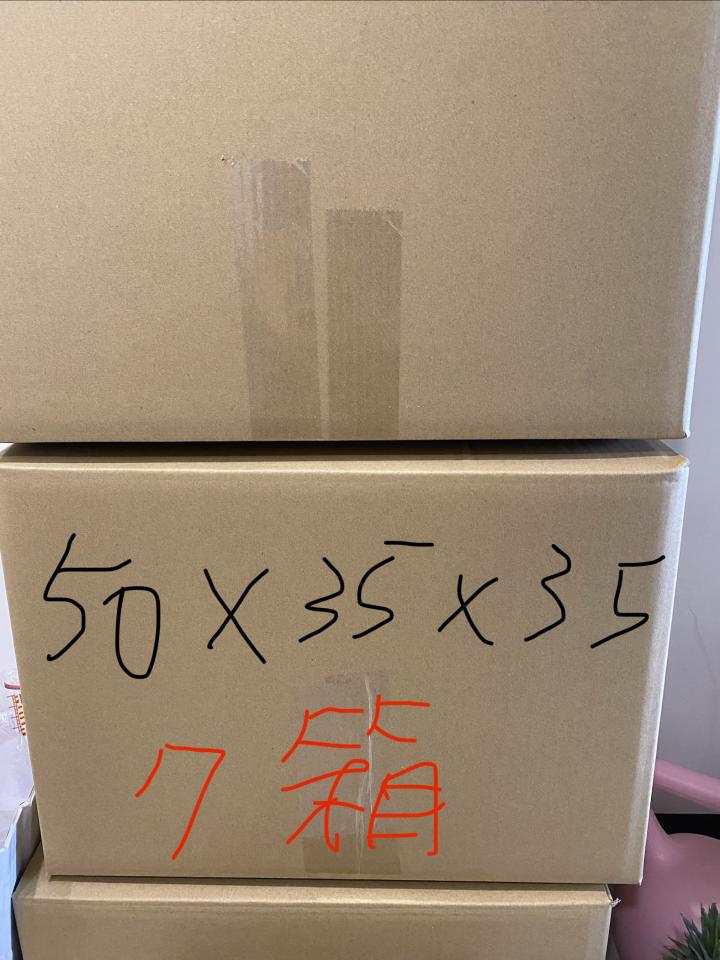搬家案件圖片