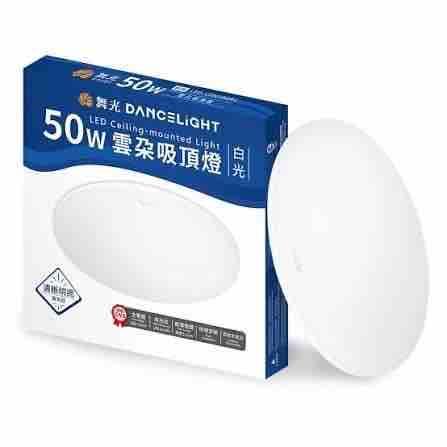 燈具安裝案件圖片