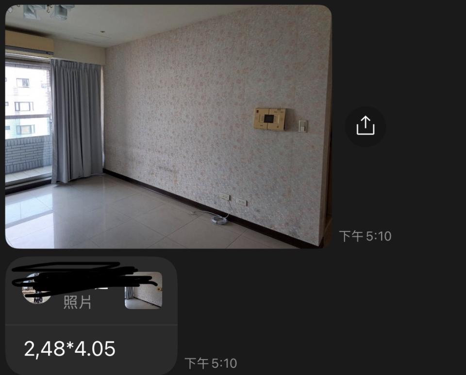 壁紙施工案件圖片
