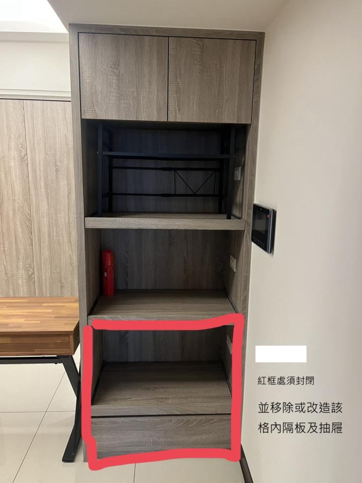 木工施工案件圖片