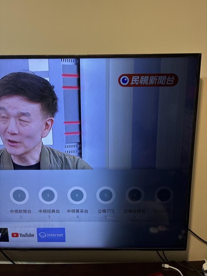 家電維修案件圖片