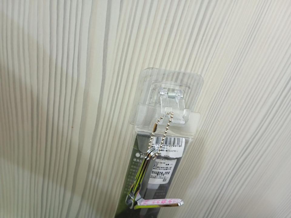 家具維修案件圖片