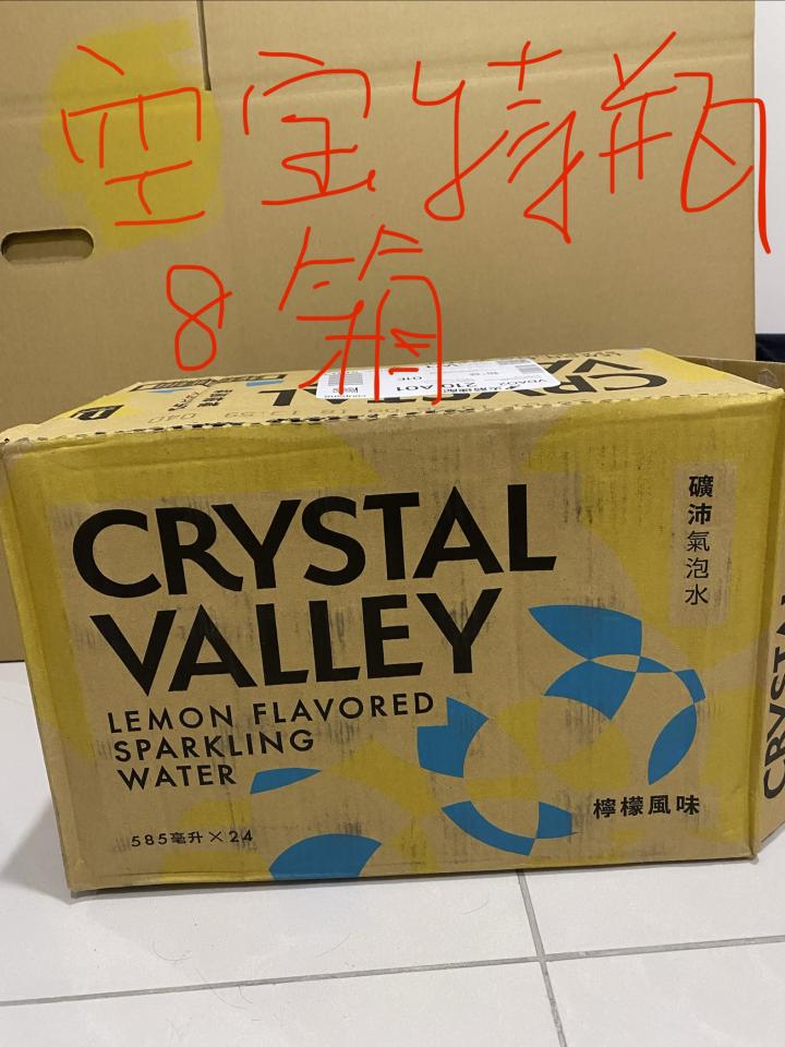 搬家案件圖片
