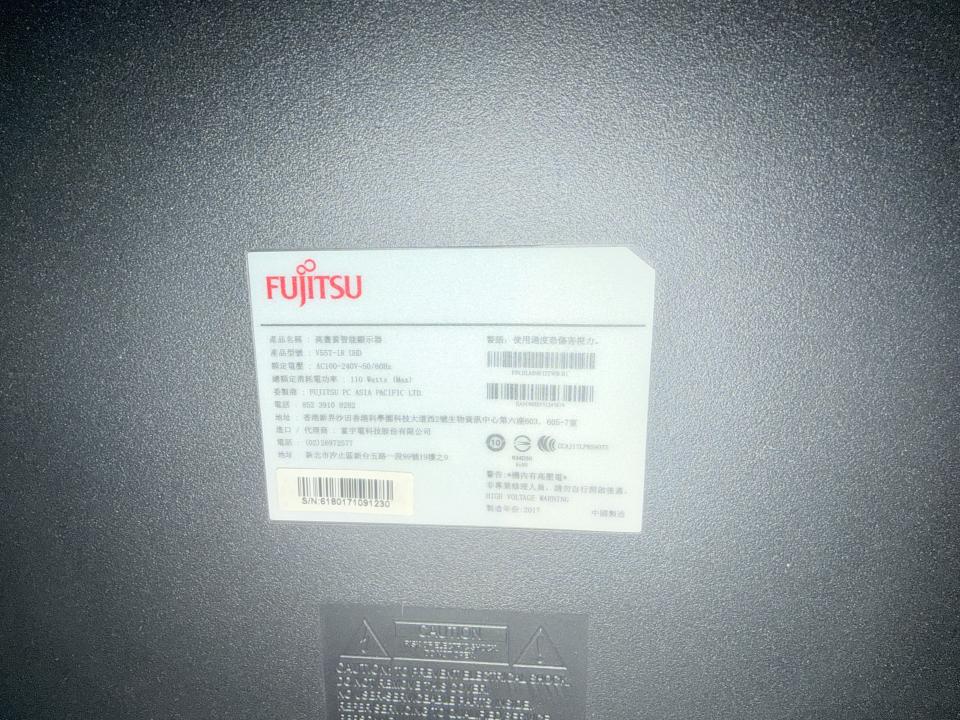 家電維修案件圖片