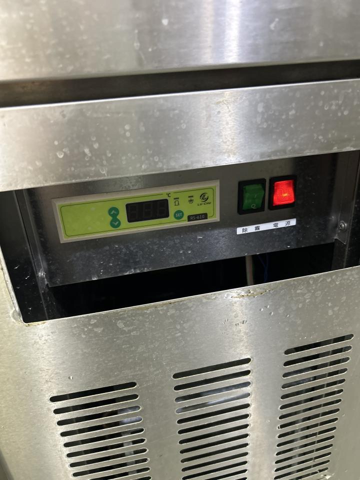 冰箱維修案件圖片