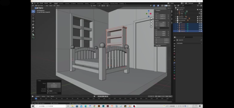 3D建模案件圖片