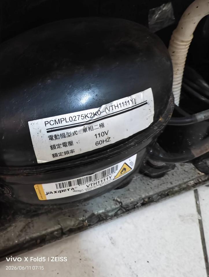 冰箱維修案件圖片