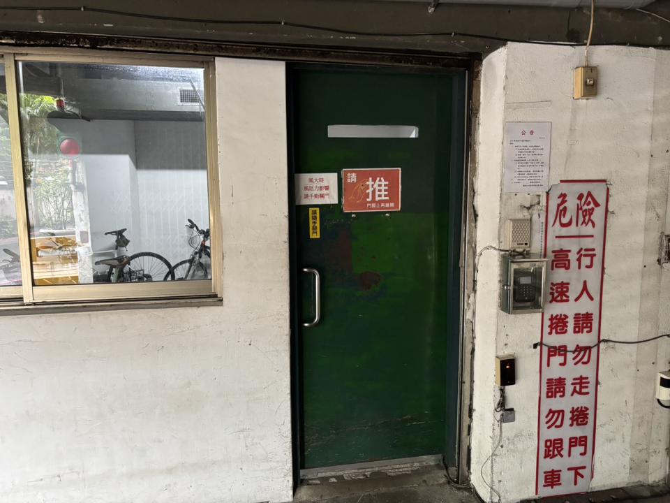 自動門安裝案件圖片